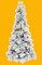 Pre Lit Slim holiday display Atka Christmas Tree 5ft with Warm White LED Lights